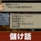 アルテマロゴ