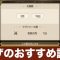 アルテマロゴ