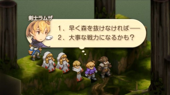 選択肢は下を選ぶ