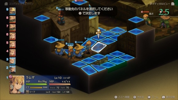 ドーターでの戦闘