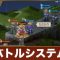 アルテマロゴ