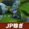 アルテマロゴ