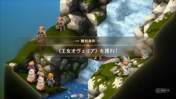 オヴェリアが倒される前に全ての敵を倒す