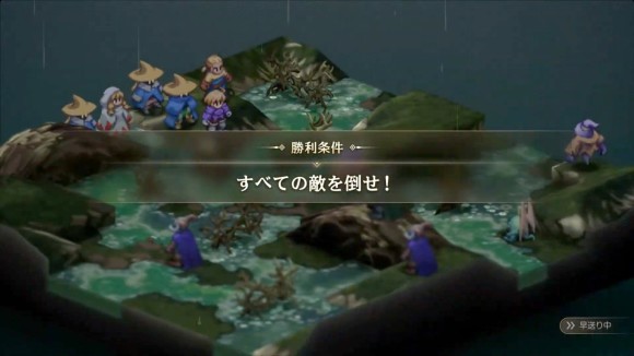 全ての敵を倒すとクリア