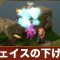 アルテマロゴ