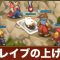 アルテマロゴ