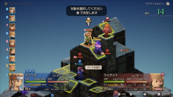 炭坑都市ゴルランド