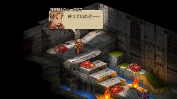 ウィーグラフ2戦目