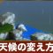 アルテマロゴ