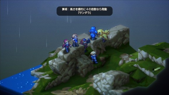 必ず効果があるわけではない