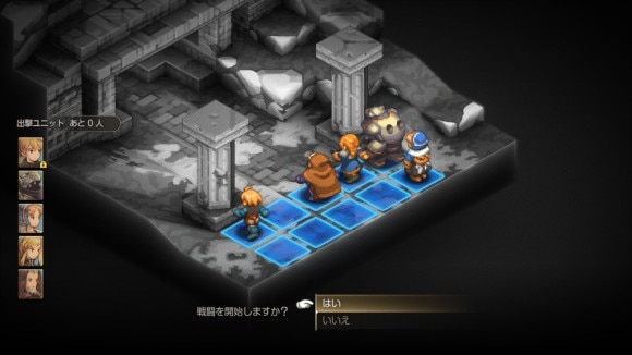 出撃画面