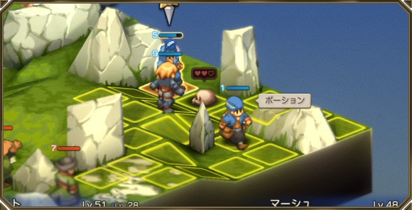 アイテム投げ