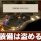 アルテマロゴ
