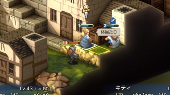 アビリティに影響