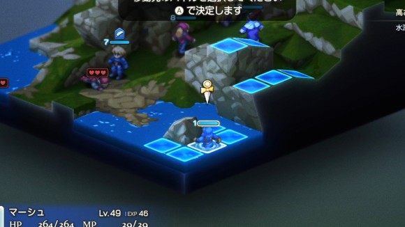 Screenshot 2025-10-03 15-31-13