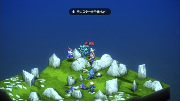 Screenshot 2025-10-03 16-47-00