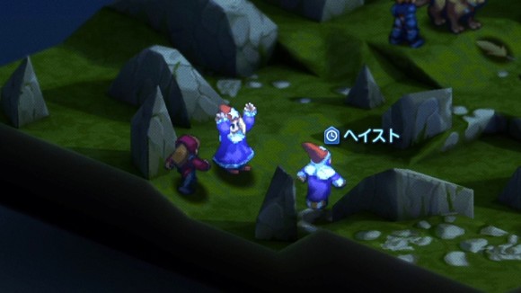 効果が発生