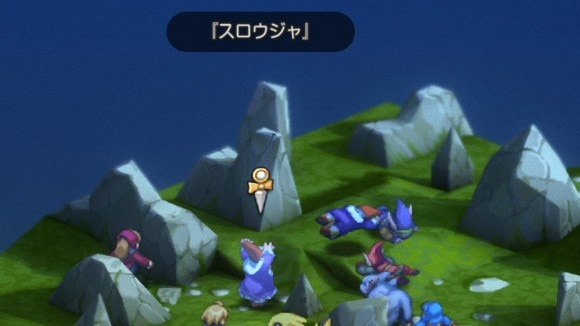 行動不能ではない