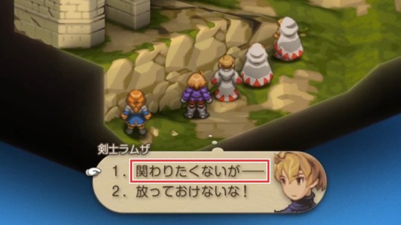 関わりたくはないががおすすめ