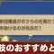アルテマロゴ