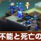 アルテマロゴ