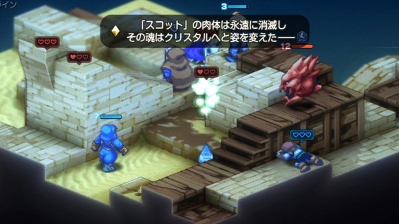 死亡は取り返しがつかない