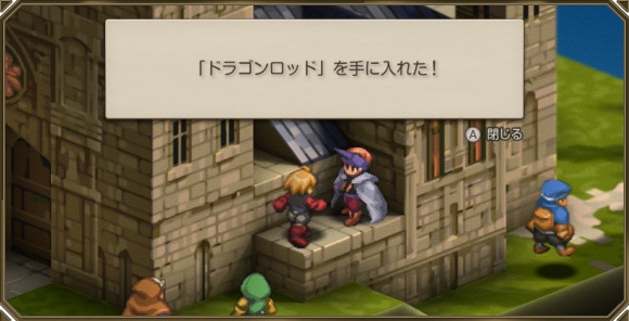 盗みおすすめアイテム