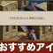 アルテマロゴ