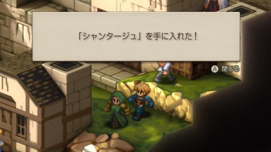 ディフェンダーとシャンタージュを盗む
