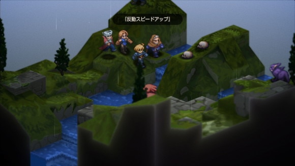 リアクションアビリティ
