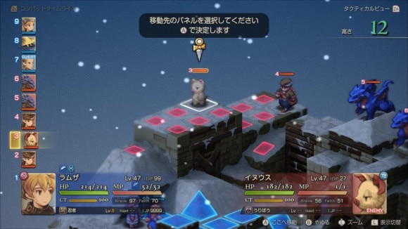 ゴルランド炭坑うりぼう