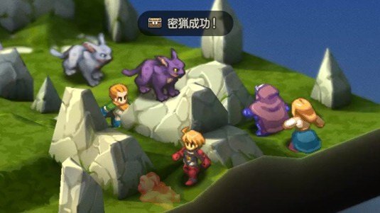 密猟したモンスターはロストする