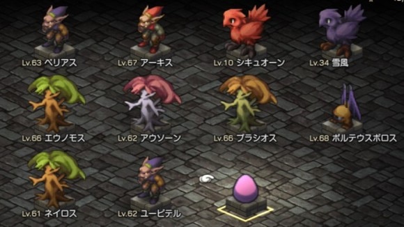密猟したいモンスターを卵で増やす