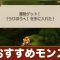 アルテマロゴ