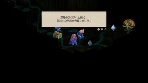 5層の階段