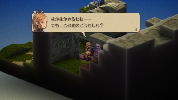 レディかセリアを倒す