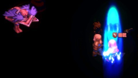火力役のキャラは睡眠を対策する