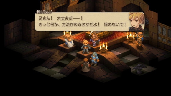 会話イベント2-4