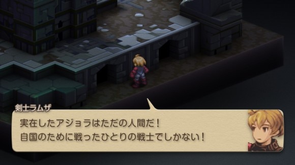 メリアドールとクレティアンの会話イベント21
