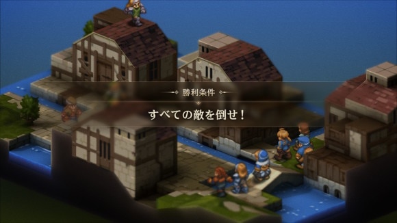 敵を倒すことが大切