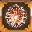赤星石・大