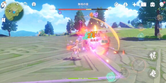 原神 無相の雷攻略おすすめパーティと報酬 げんしん アルテマ