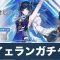 アルテマロゴ