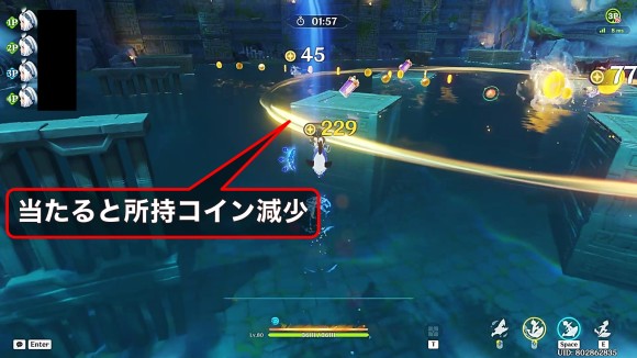 たぎれ奇妙な競技場　ステージ2の攻略
