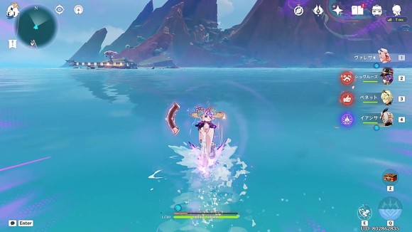 ダッシュ状態で水陸燃素を素早く移動可能