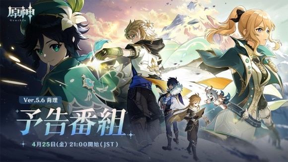 Ver5.6 背理