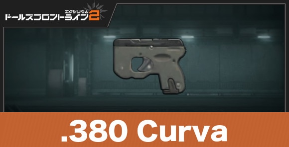 .380 Curva