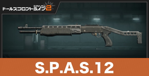 S.P.A.S.12