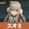 アルテマロゴ