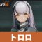 アルテマロゴ